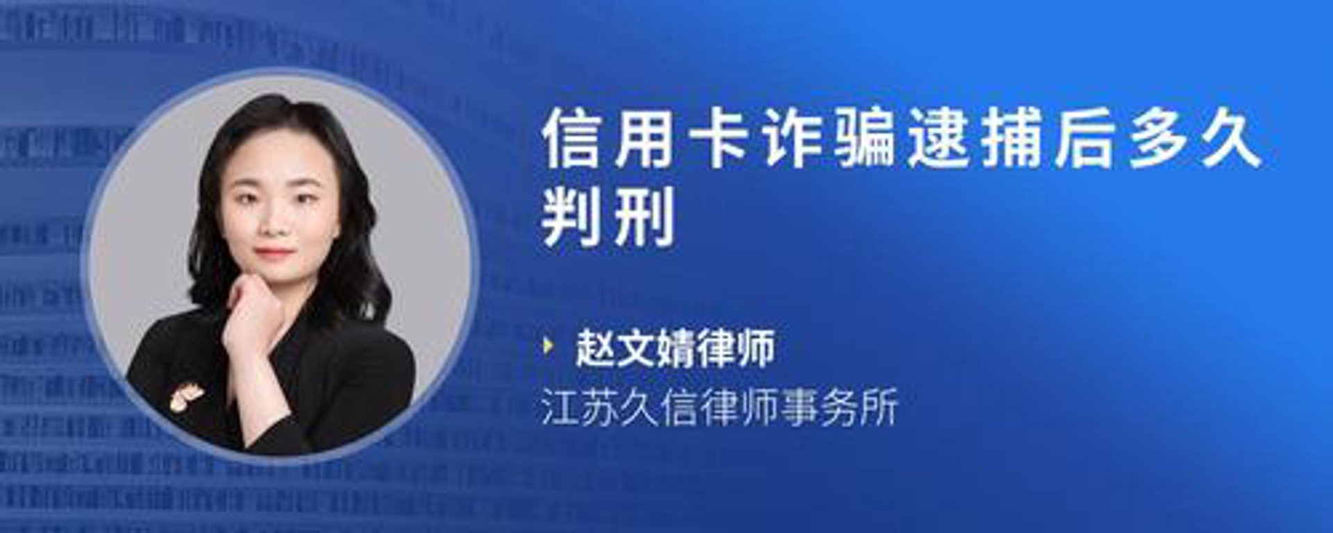 如何构建高效的网络工程体系？