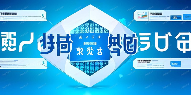 故事叙述类:从小镇到都市——安防监控的变迁